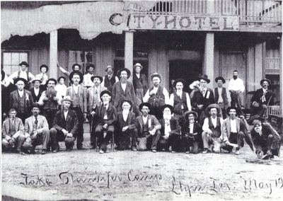 Hooper Van Caffey — Confederate veterans' camp at Elgin, May 1901, Elgin, Bastrop County, Texas